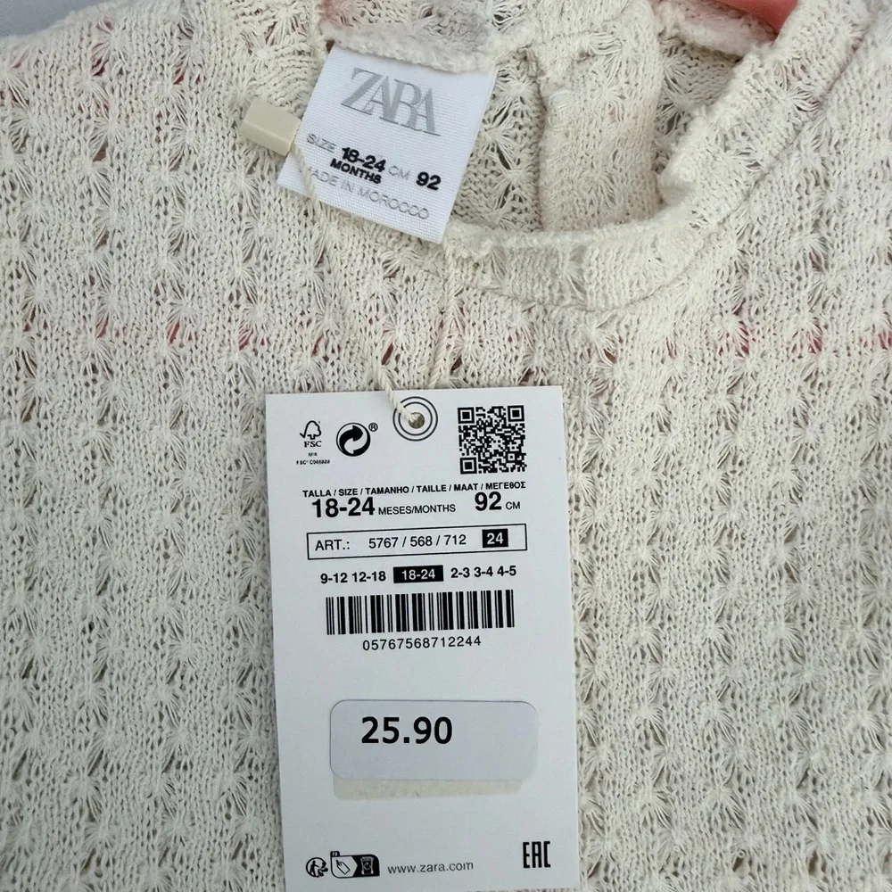 Zara Cream Combination Tulle Dress - Picture 4 of 4